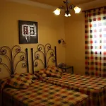 Rosal- Solo Familias Y Parejas Landhaus *